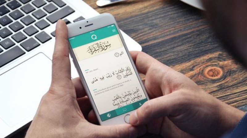 Aplikasi Al-Quran Terbaik